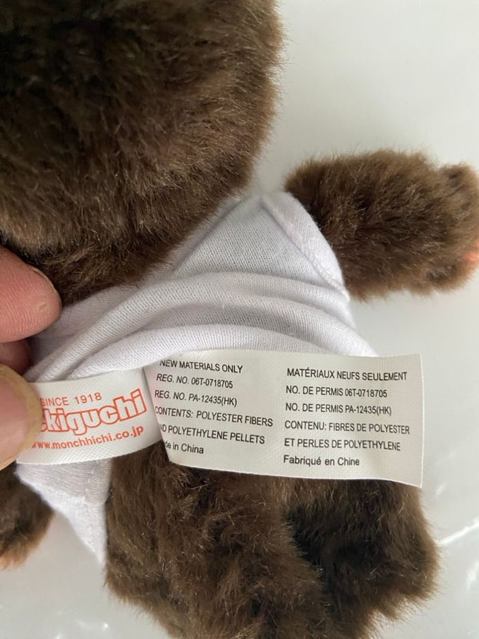 Monchhichi Sekiguchi – Singe Vintage 20 cm – Avec tétine et gilet blanc - photo numéro 5