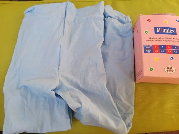 Collant fille fin bleu clair