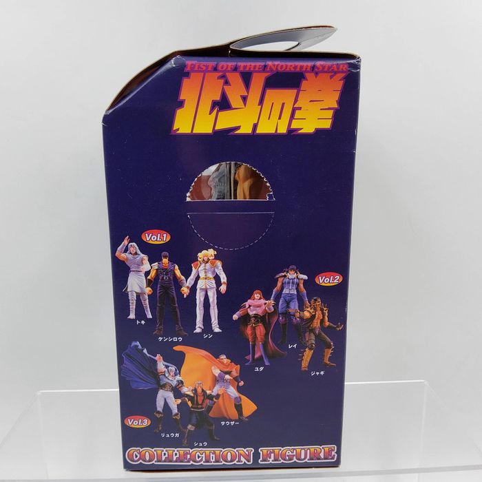 Hokuto no Ken – Fist of the North Star Collection Figure Vol 1 – Kenshiro - photo numéro 3