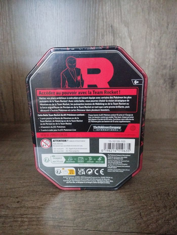 Pokémon pokebox rivalités destinées nidoking - photo numéro 2