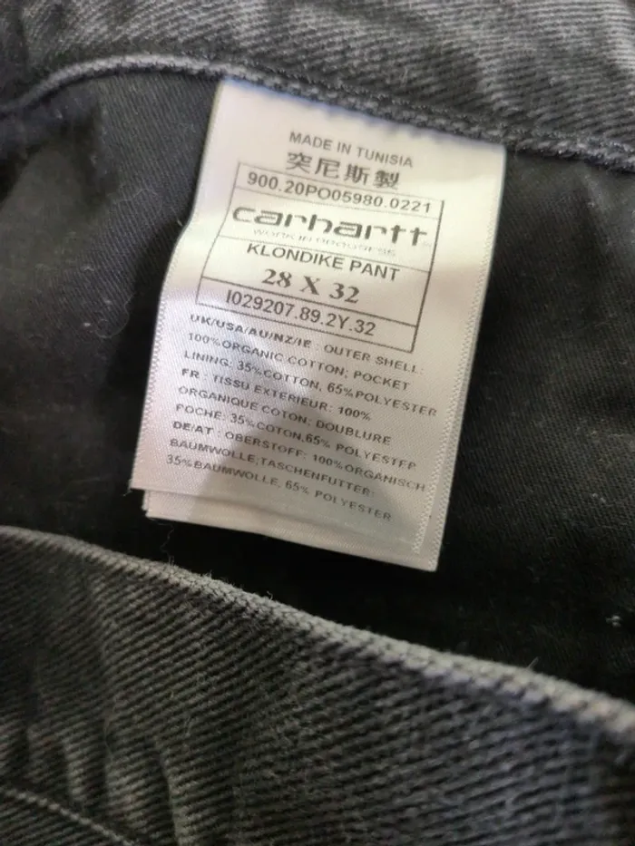 Jean noir Carhartt – Taille 36 - photo numéro 4