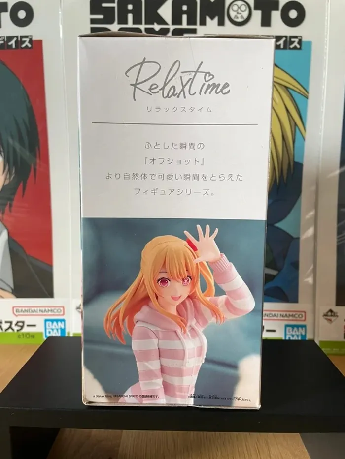 Oshi no Ko – Figurine Hoshino Ruby Relax Time 15cm Banpresto - photo numéro 2