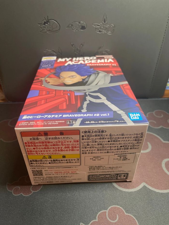 Figurine Hitoshi Shinso My Hero Academia - photo numéro 6