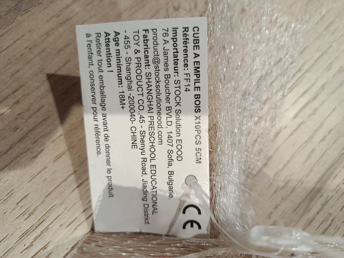 Cubes en bois - photo numéro 5