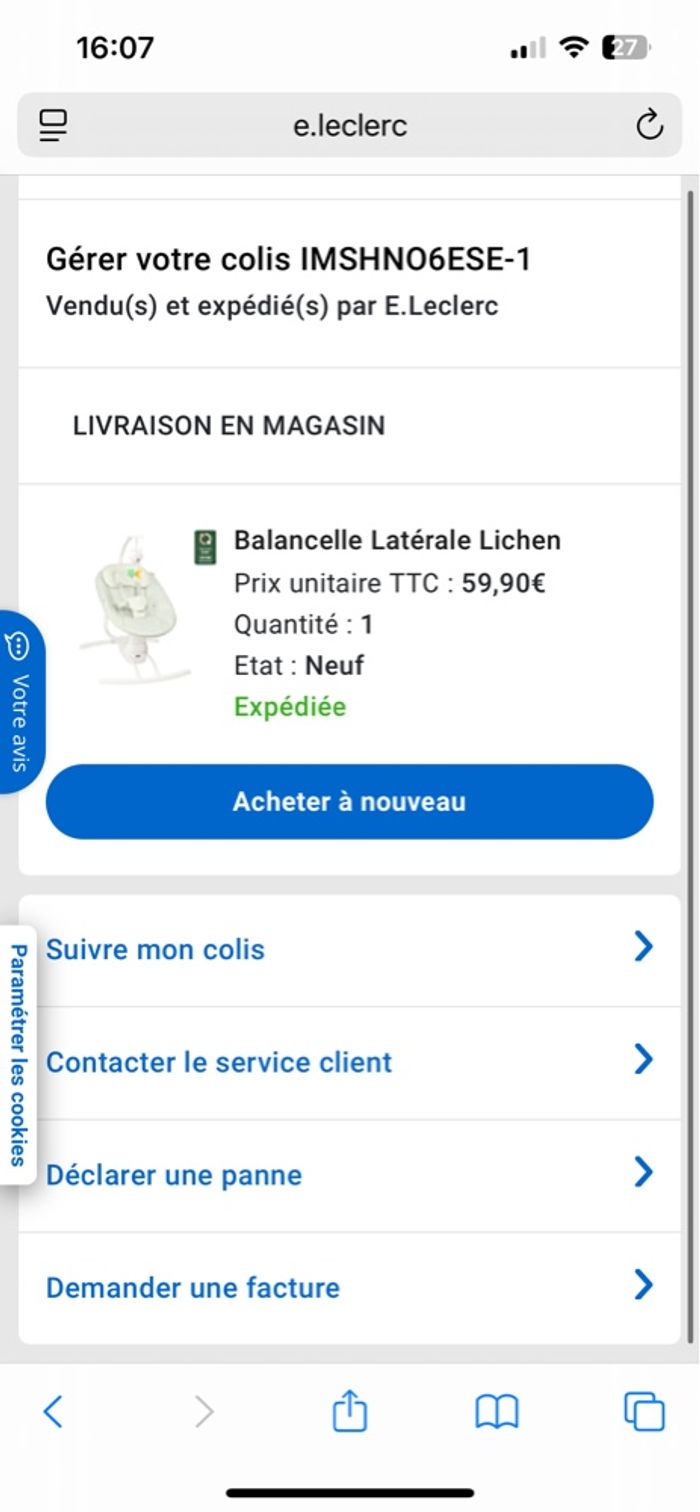 Balancelle électrique - photo numéro 3