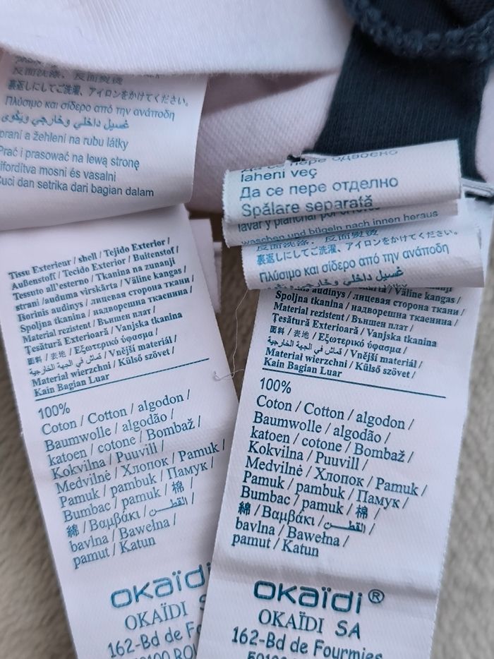 Pyjama garçon Okaïdi 5 ans - photo numéro 10