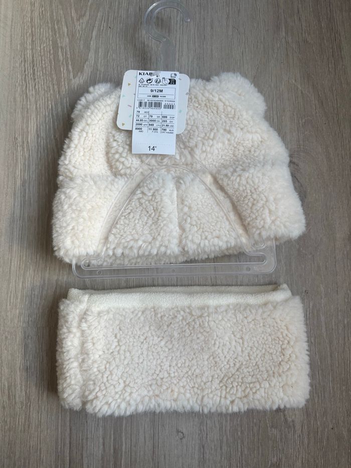 Bonnet et tour de cou - photo numéro 2