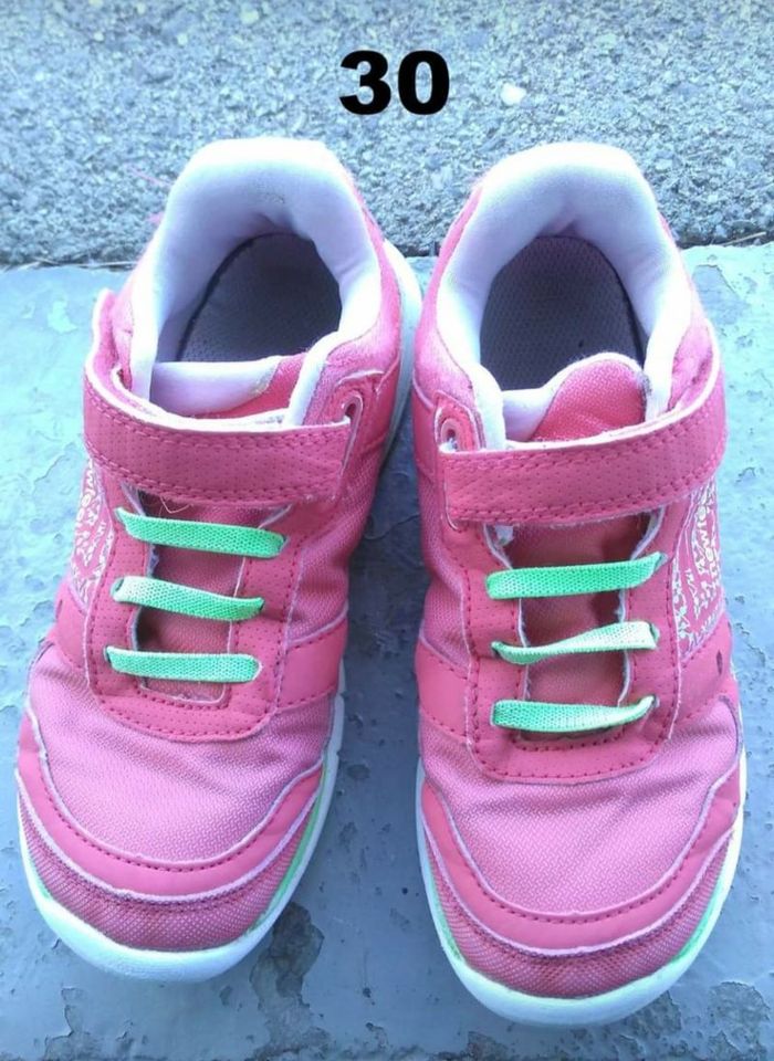 Basketd