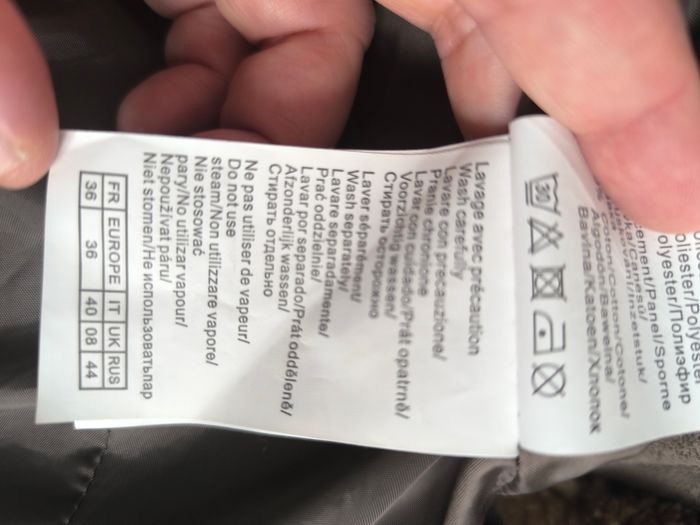 Veste/blouson doublé touché doux - photo numéro 9