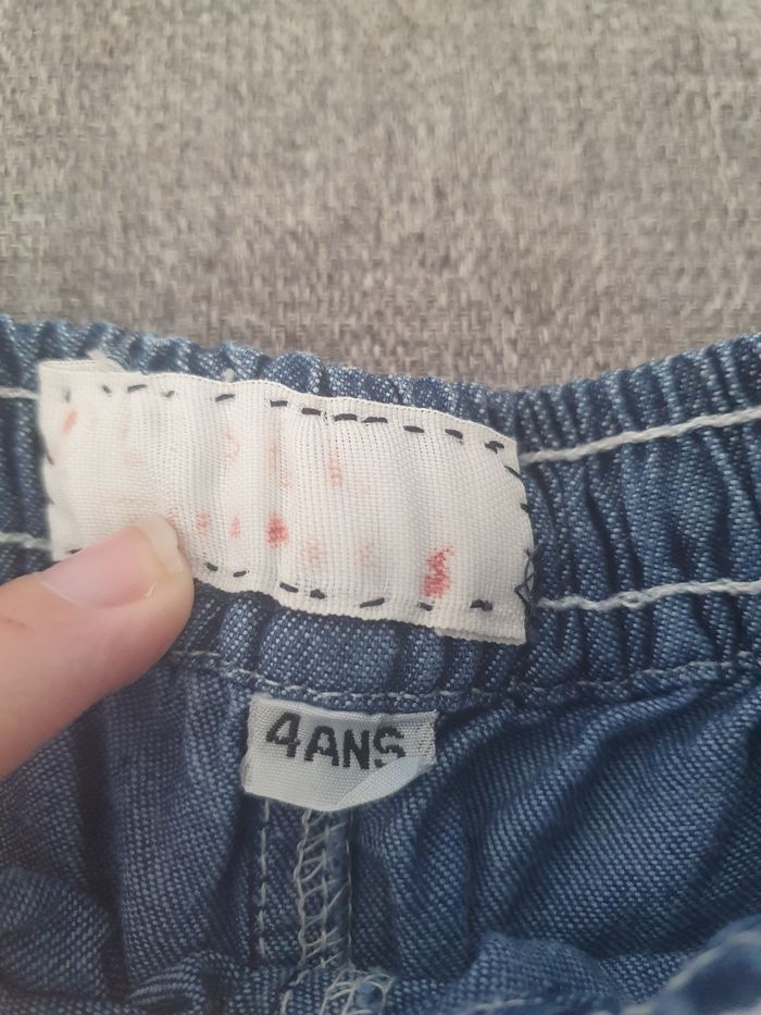Short - photo numéro 2