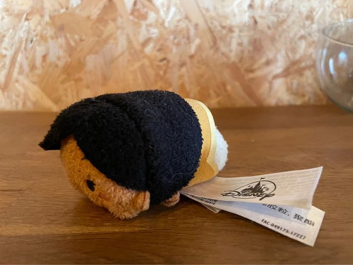 Tsum Tsum officiel Disney Pocahantas