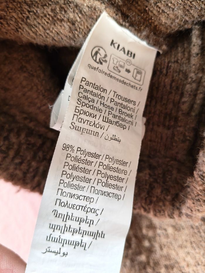 Pantalon chaud mixte Kiabi brun 60 cm - photo numéro 4