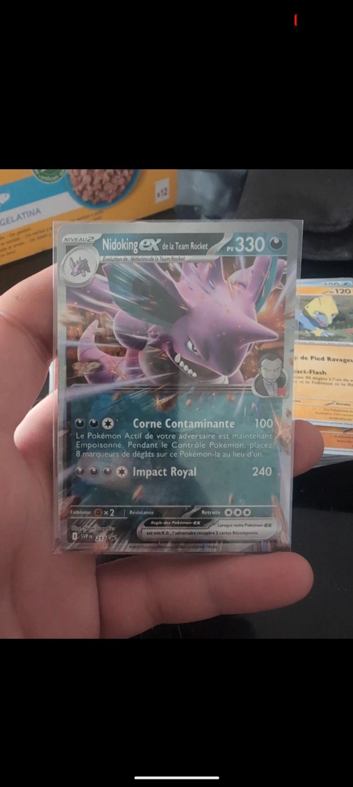 Lot de 2 promos rivalité destiné - photo numéro 2