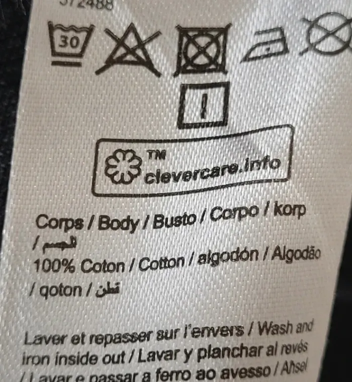Veste en jean noire Gémo Taille M ou 38 - photo numéro 7