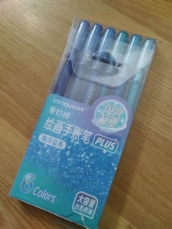 Pack  stylos gel Languo plus paillettes x6