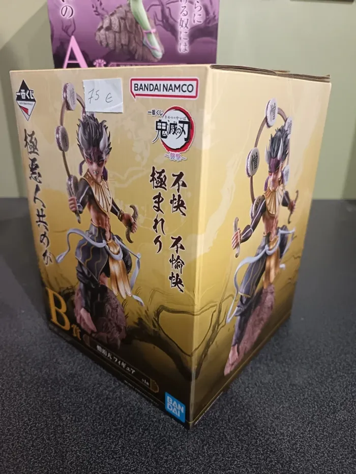 Démon Slayer Kimetsu no Yaiba Ichiban Kuji Zohakutan - photo numéro 2