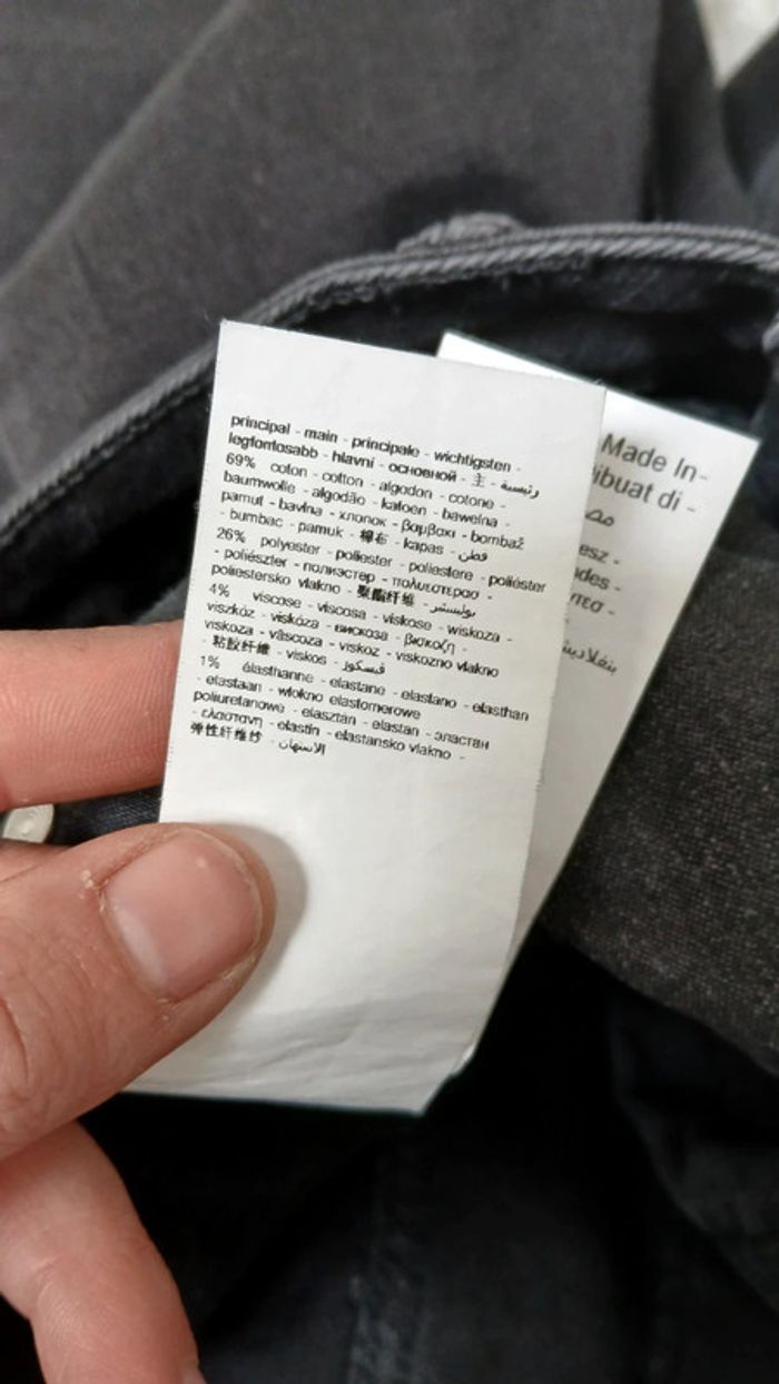 Jean skinny promod - photo numéro 6