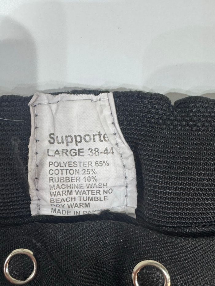 Coquille métal boxe - photo numéro 2