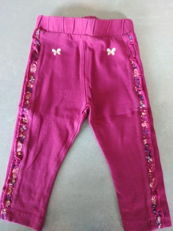 Legging sergent major