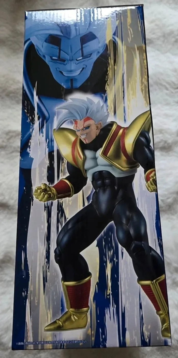 Ichiban kuji dragon Ball gt - photo numéro 3