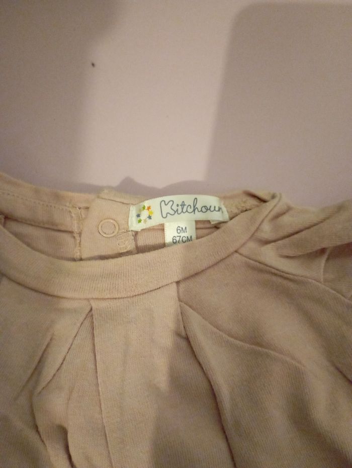 Ensemble pantalon et haut manches longues 6 mois - photo numéro 3