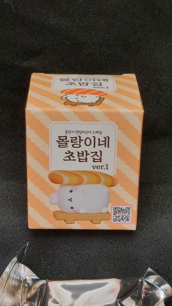 Figurines Molang Blind Box Sushi 🍣 Mignon • RARE South Korea 🇰🇷 Neuf • NEW Sealed • Collector’s Gift