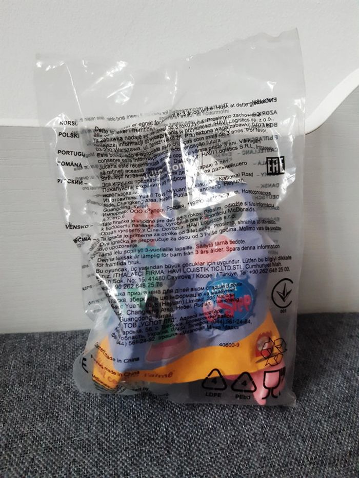 Figurine McDonald's Neuf Littlest Pet Shop - photo numéro 4