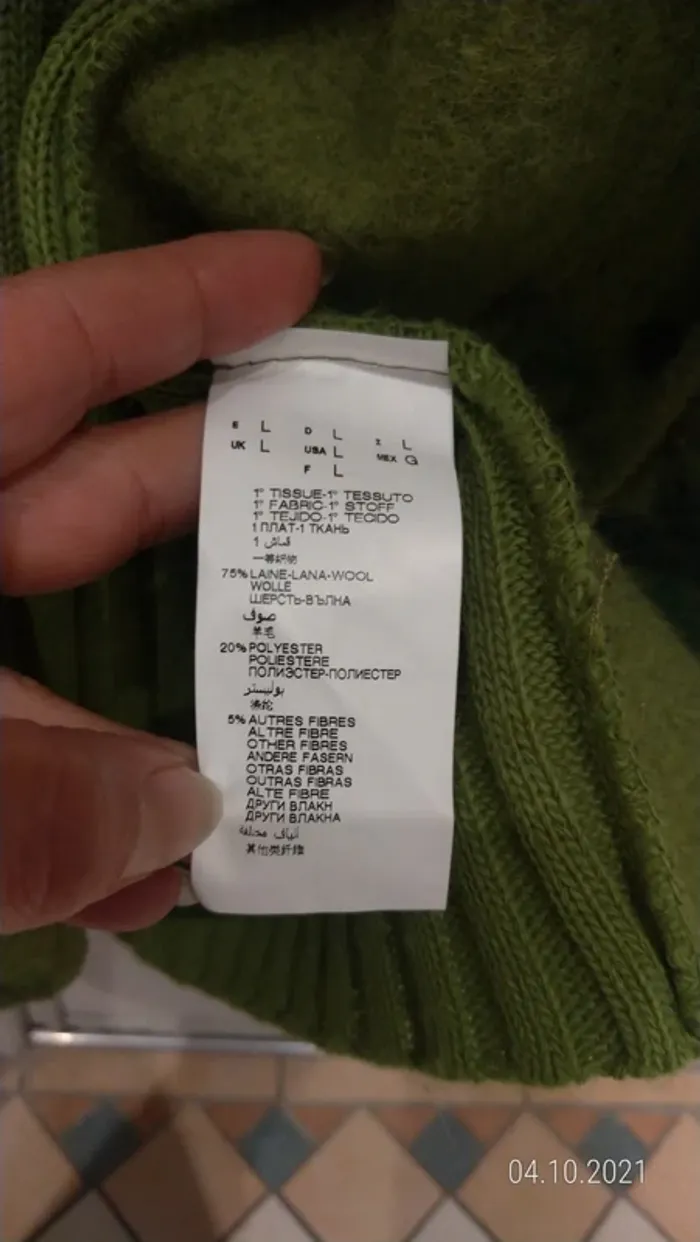 Veste blazer verte en laine bouillie, côtelée manches et dos - photo numéro 6