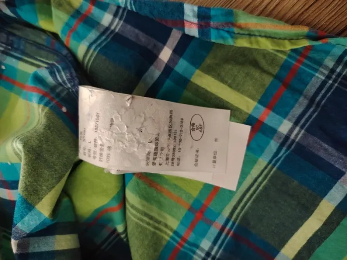 Chemise Hollister - photo numéro 7