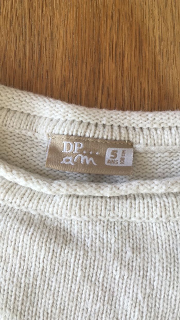 Pull torsadé DPAM - photo numéro 4