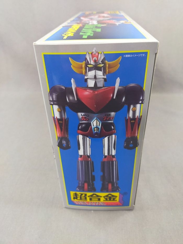Chogokin DELUXE Grendizer & UFO Spazer UFO Robot Grendizer Goldorak - photo numéro 3
