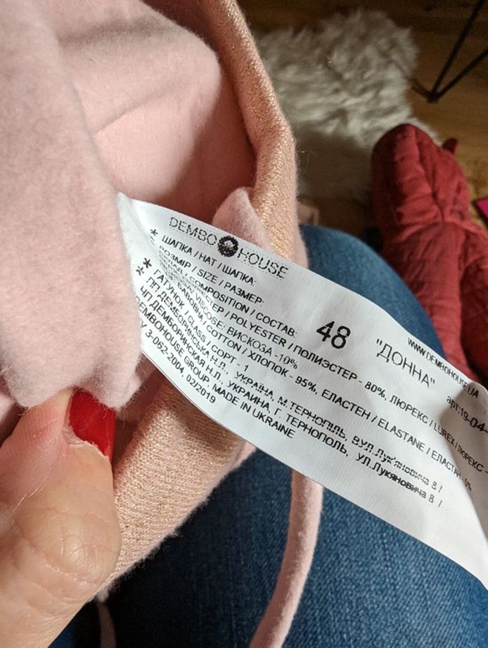 Lot bonnet et tour de coup lapin - photo numéro 3