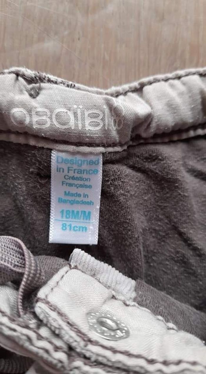 Ensemble fille obaibi 80 - photo numéro 5