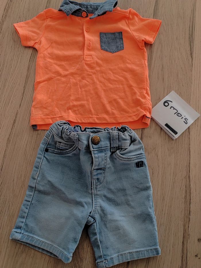 Ensemble - photo numéro 2