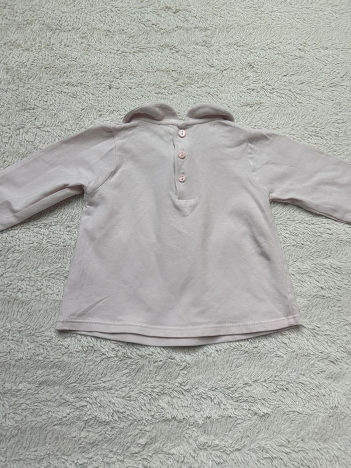 Haut Obaibi - photo numéro 2