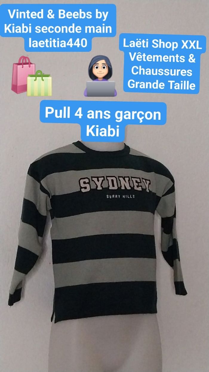 Pull  4 ans garçon Kiabi