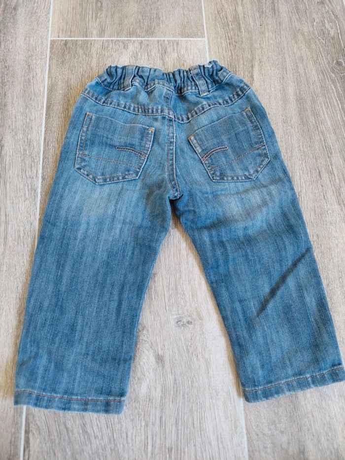 Jean taille ajustable - photo numéro 2