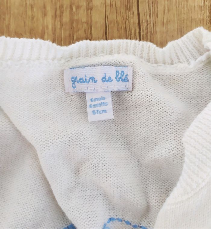 Gilet garçon blanc taille 6 mois Grain de blé - photo numéro 3