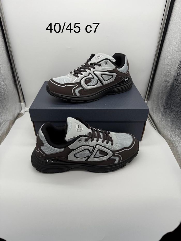 Basket - photo numéro 10