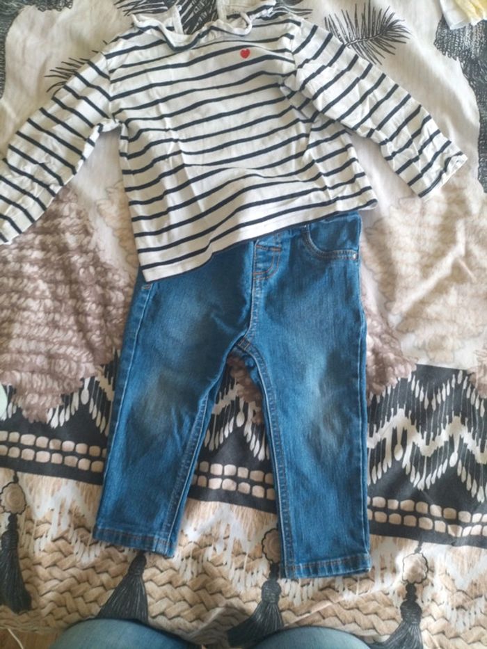 Ensemble fille