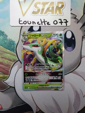 Carte pokémon Majaspic VSTAR 006/068