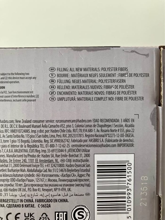 Figurine parlante, Bébé Yoda avec accessoires (Starwars) - photo numéro 8