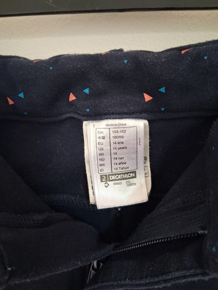 Pantalon fille 14 ans - photo numéro 3