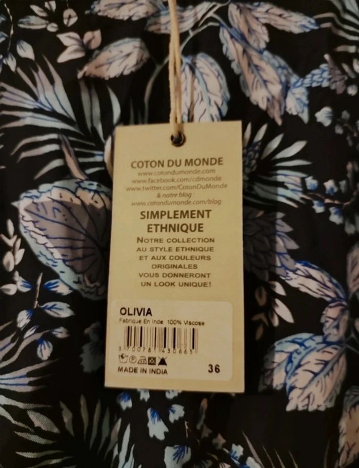Combi short taille 36 - photo numéro 4
