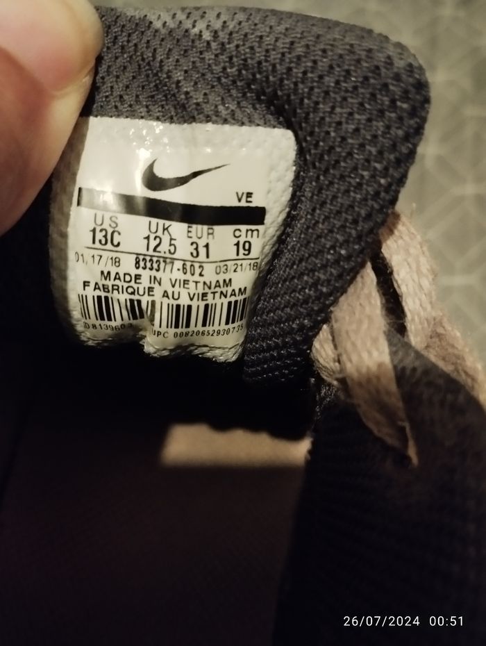 Aire max violet - photo numéro 8