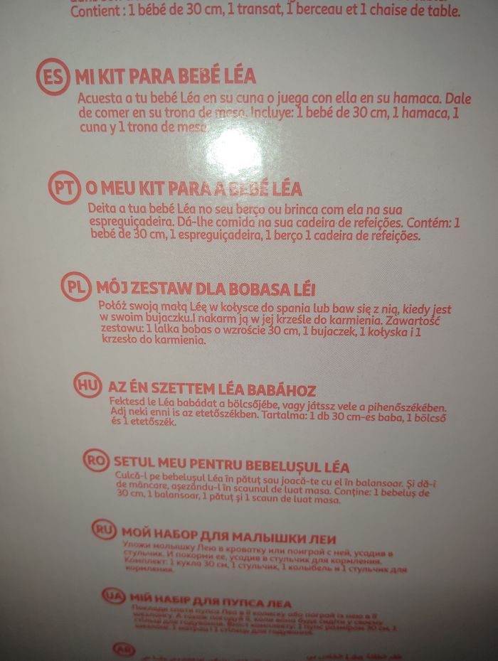 Set d'accessoires avec poupée 30 cm - photo numéro 8