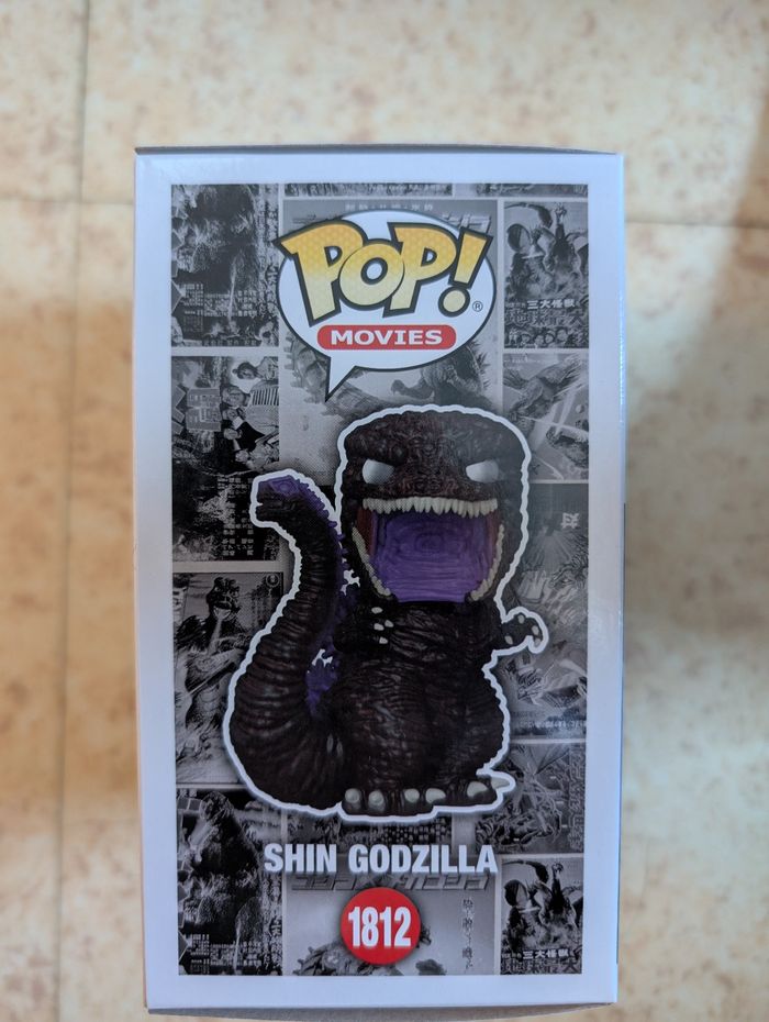Shin Godzilla Funko pop - photo numéro 4