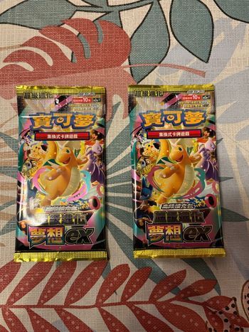 2 boosters Pokémon héros transcendants chinois