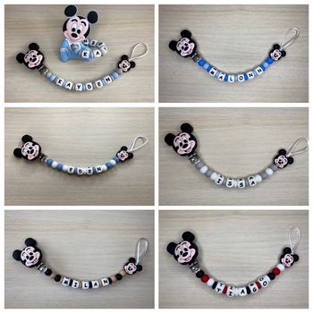 Attache tétine personnalisée 