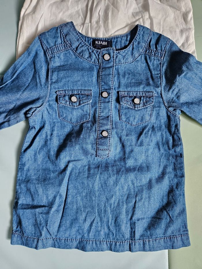 Lot 3 mois - photo numéro 4